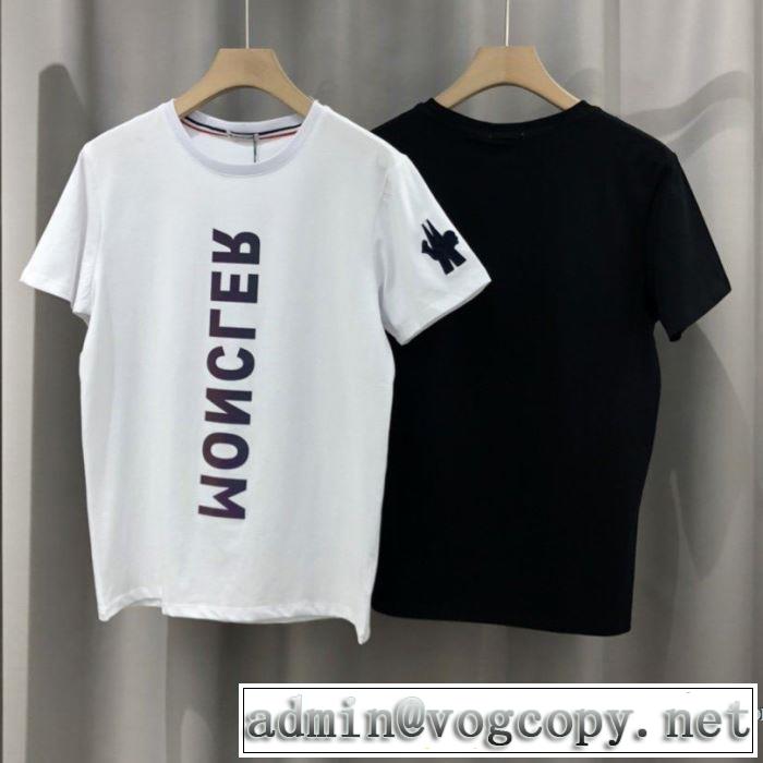 半袖Tシャツ VIP価格SALE 2色可選 モンクレール１点限り！VIPセール  MONCLER エレガントな雰囲気