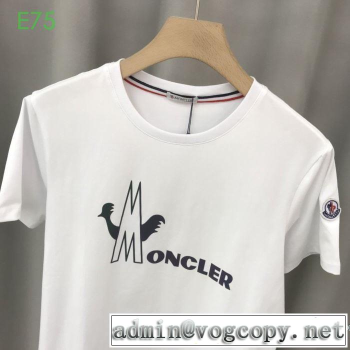 コーデの完成度を高める 2色可選 半袖Tシャツ お手頃プライス モンクレール MONCLER さらに魅力的