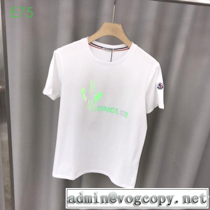 コーデの完成度を高める 2色可選 半袖Tシャツ お手頃プライス モンクレール MONCLER さらに魅力的