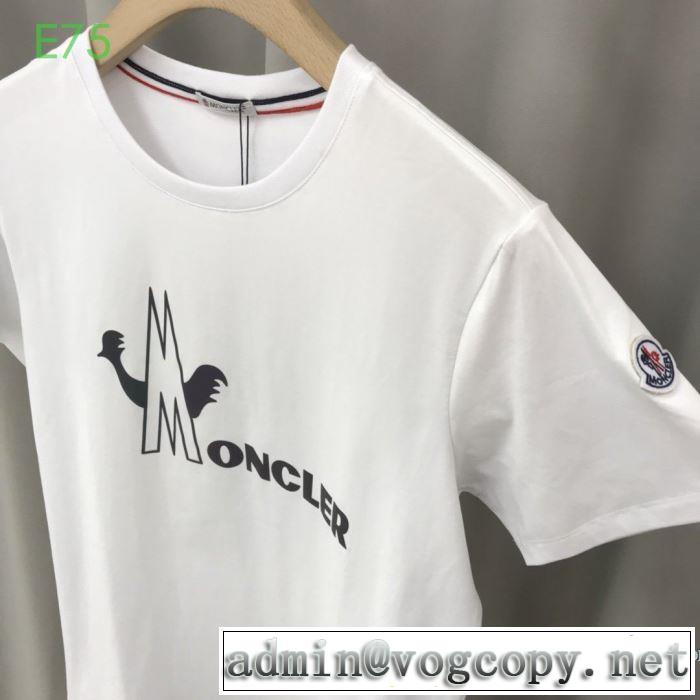 コーデの完成度を高める 2色可選 半袖Tシャツ お手頃プライス モンクレール MONCLER さらに魅力的