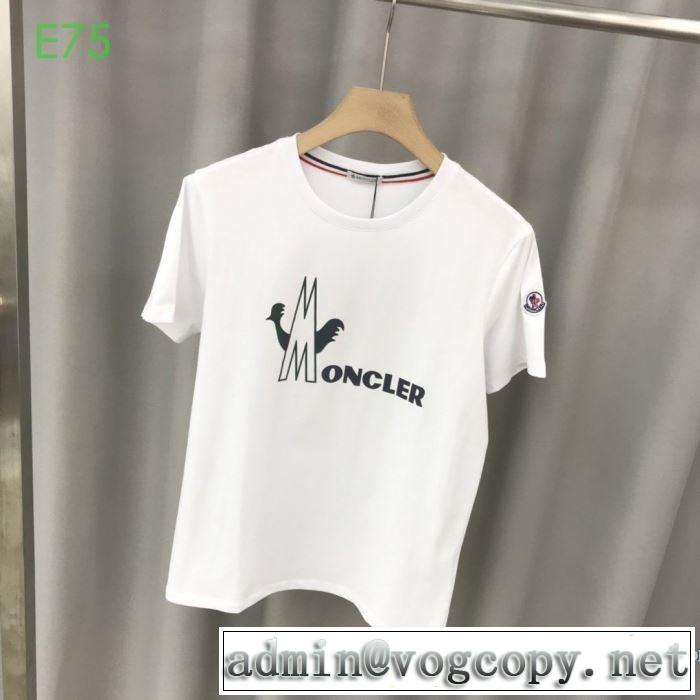 コーデの完成度を高める 2色可選 半袖Tシャツ お手頃プライス モンクレール MONCLER さらに魅力的
