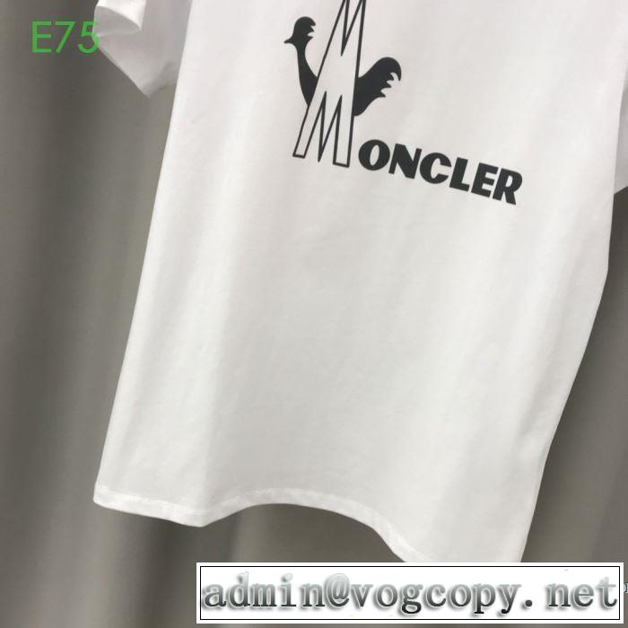 コーデの完成度を高める 2色可選 半袖Tシャツ お手頃プライス モンクレール MONCLER さらに魅力的