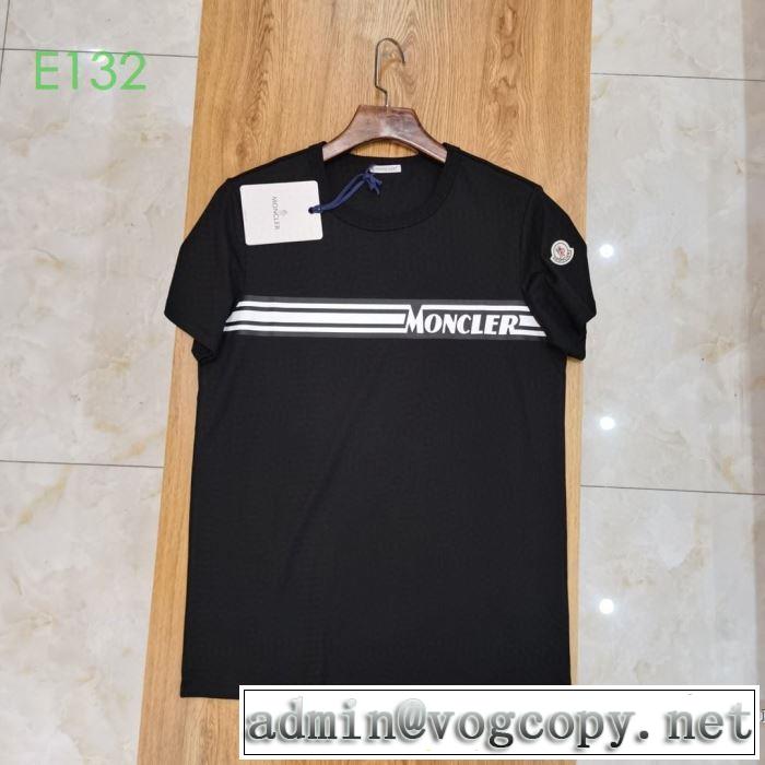 2020モデル 2色可選 半袖Tシャツ シンプルなファッション モンクレール MONCLER スタイルアップ