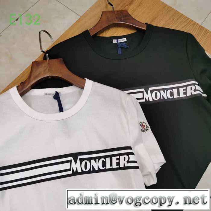 2020モデル 2色可選 半袖Tシャツ シンプルなファッション モンクレール MONCLER スタイルアップ
