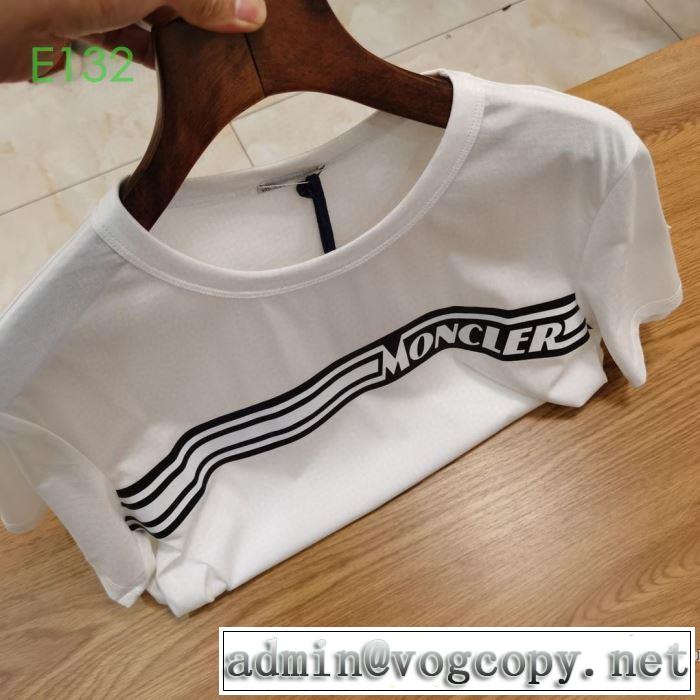 2020モデル 2色可選 半袖Tシャツ シンプルなファッション モンクレール MONCLER スタイルアップ