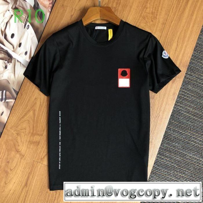 3色可選 普段使いにも最適なアイテム 半袖Tシャツ ストリート感あふれ モンクレール MONCLER