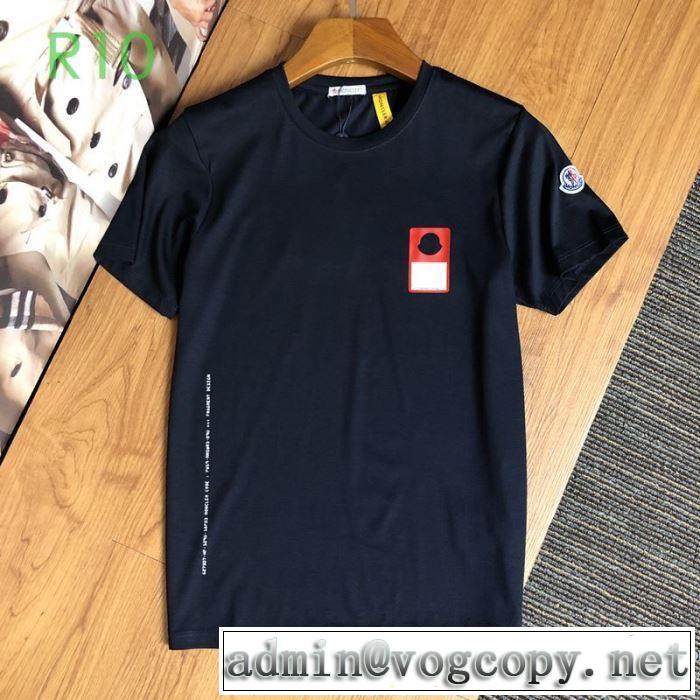 3色可選 普段使いにも最適なアイテム 半袖Tシャツ ストリート感あふれ モンクレール MONCLER