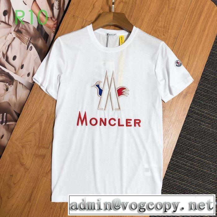 安心安全人気通販 2色可選 モンクレール MONCLERストリート界隈でも人気  半袖Tシャツ20新作です