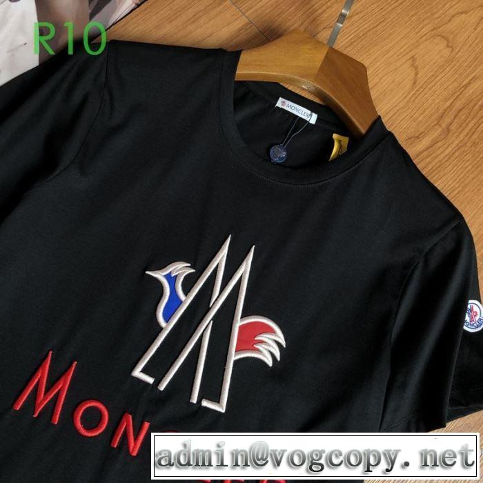 安心安全人気通販 2色可選 モンクレール MONCLERストリート界隈でも人気  半袖Tシャツ20新作です