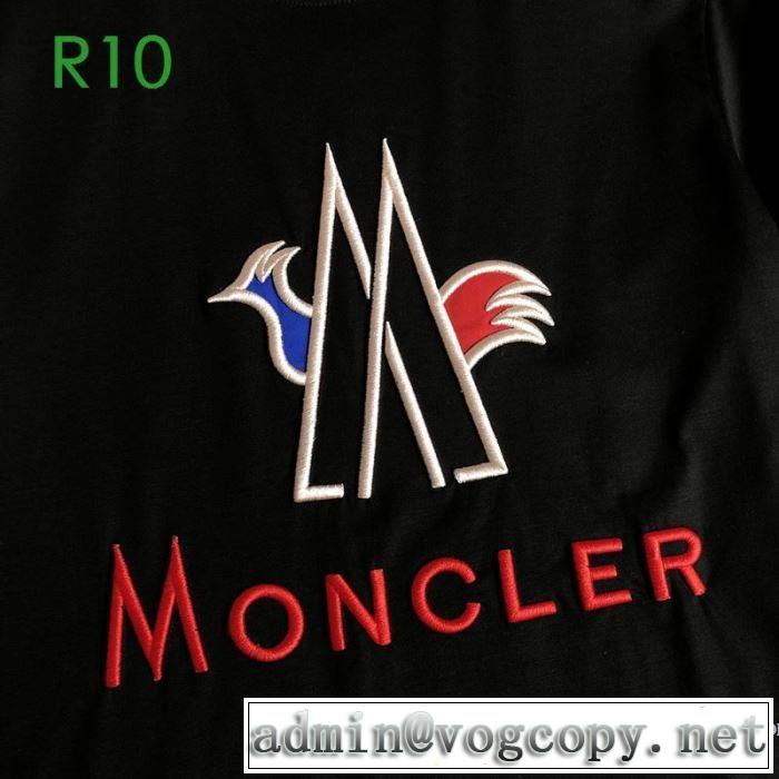 安心安全人気通販 2色可選 モンクレール MONCLERストリート界隈でも人気  半袖Tシャツ20新作です