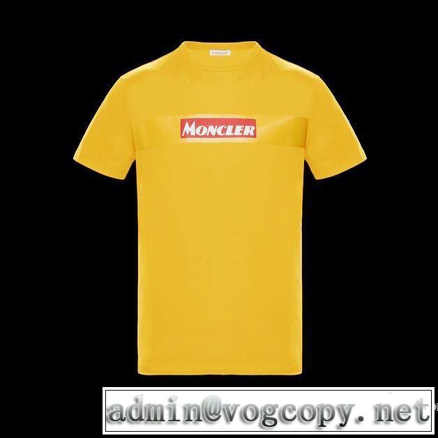 多色可選 最新の入荷商品 半袖Tシャツ ストリート系に大人気 モンクレール MONCLERどのアイテムも手頃な価格で