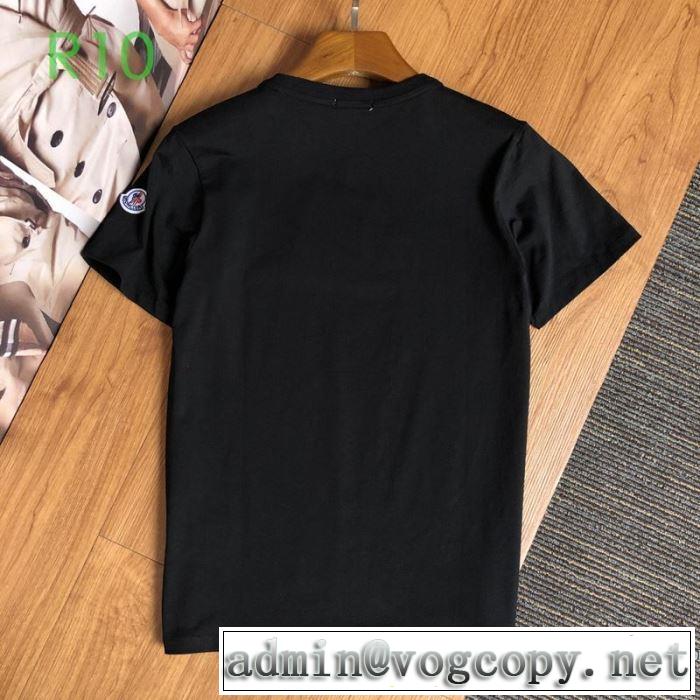 多色可選 最新の入荷商品 半袖Tシャツ ストリート系に大人気 モンクレール MONCLERどのアイテムも手頃な価格で