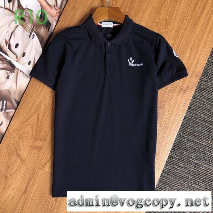 2色可選 半袖Tシャツ トレンド最先端のアイテム モンクレール MONCLER ファッショニスタを中心に新品が非常に人気