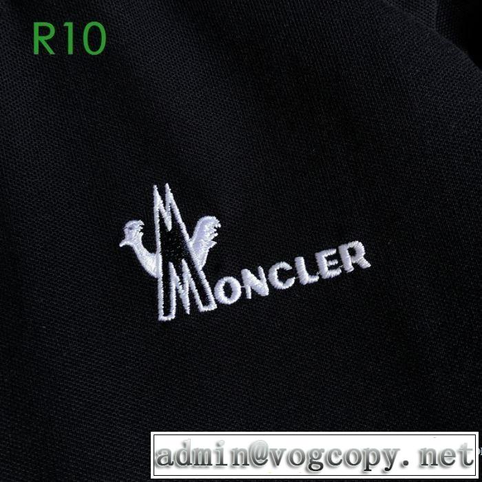 2色可選 半袖Tシャツ トレンド最先端のアイテム モンクレール MONCLER ファッショニスタを中心に新品が非常に人気