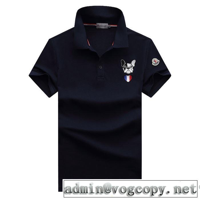 モンクレール 2020春新作 MONCLER 多色可選 限定アイテム特集 半袖Tシャツ ファッションに合わせ