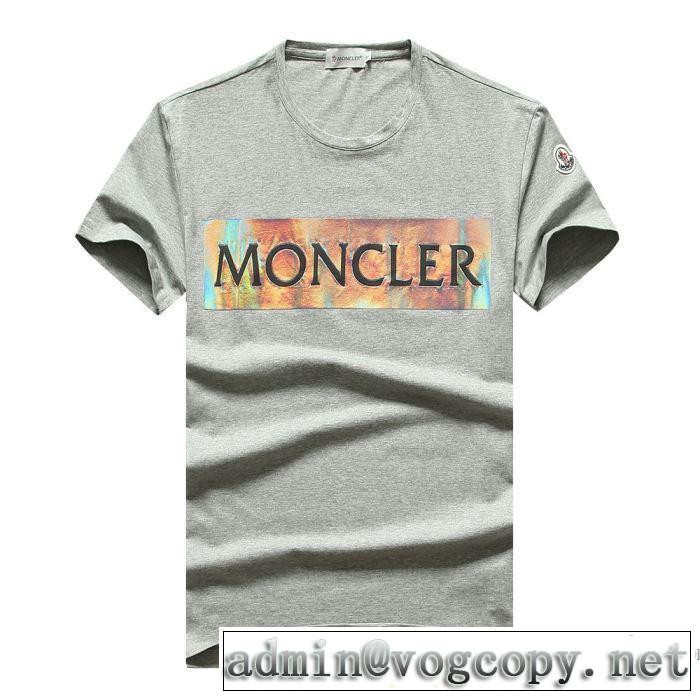 差をつけたい人にもおすすめ 多色可選 半袖Tシャツ 今季の主力おすすめ モンクレール MONCLER