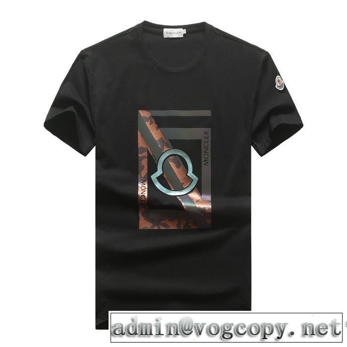 3色可選 春夏コレクション新品 半袖Tシャツ 程よい最新作 モンクレール MONCLER 大活躍する