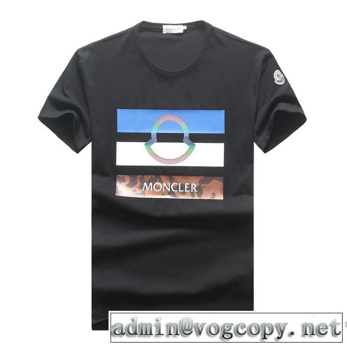 幅広いアイテムを展開 多色可選 半袖Tシャツ 非常にシンプルなデザインな モンクレール MONCLER