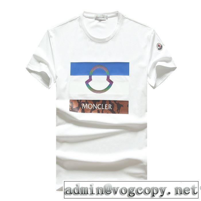 幅広いアイテムを展開 多色可選 半袖Tシャツ 非常にシンプルなデザインな モンクレール MONCLER