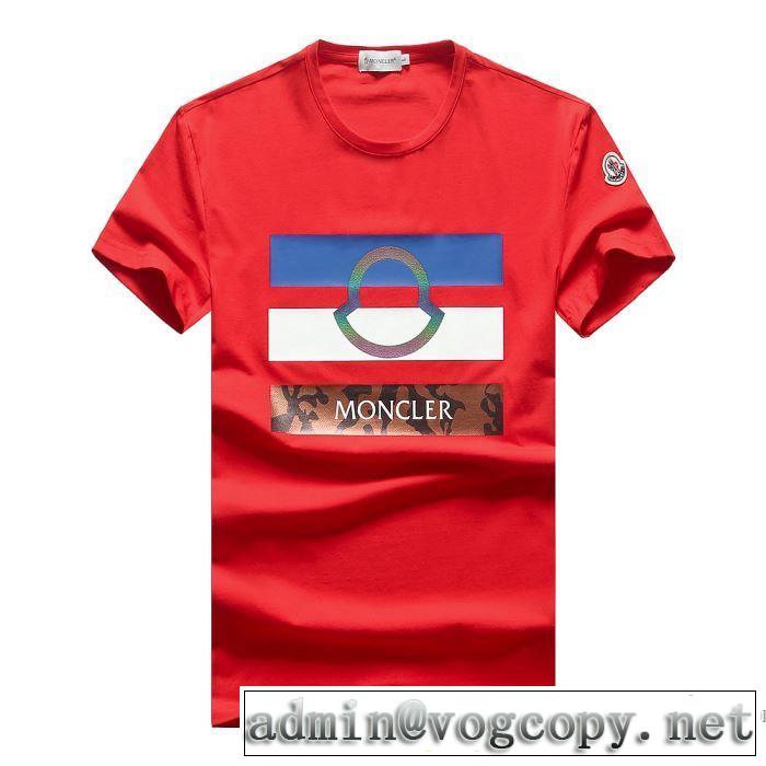 幅広いアイテムを展開 多色可選 半袖Tシャツ 非常にシンプルなデザインな モンクレール MONCLER