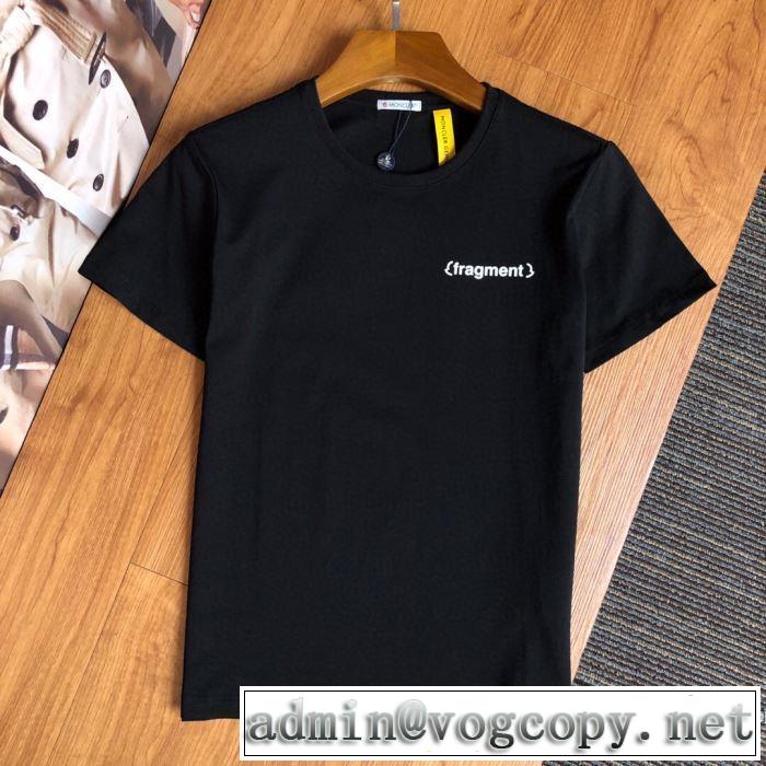 モンクレール注目を集めてる 多色可選  MONCLER 海外限定ライン 半袖Tシャツ 世界共通のアイテム