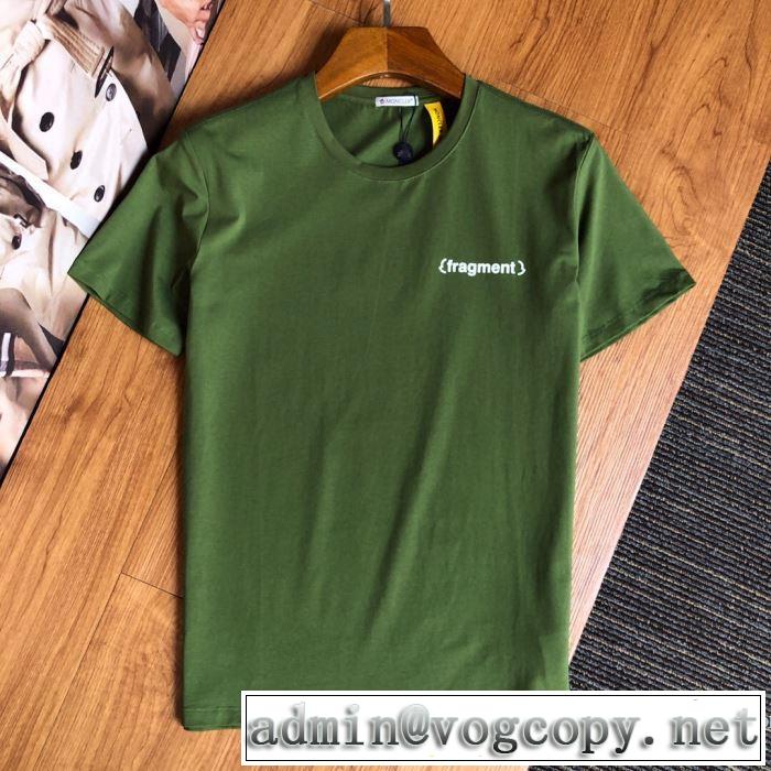 モンクレール注目を集めてる 多色可選  MONCLER 海外限定ライン 半袖Tシャツ 世界共通のアイテム
