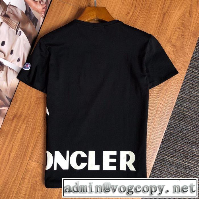 2色可選 価格も嬉しいアイテム 半袖Tシャツ 手頃価格でカブり知らず モンクレール MONCLER