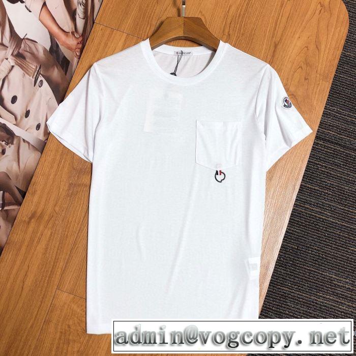 モンクレール限定色がお目見え  2色可選 MONCLER 限定品が登場 半袖Tシャツ 新作が見逃せない