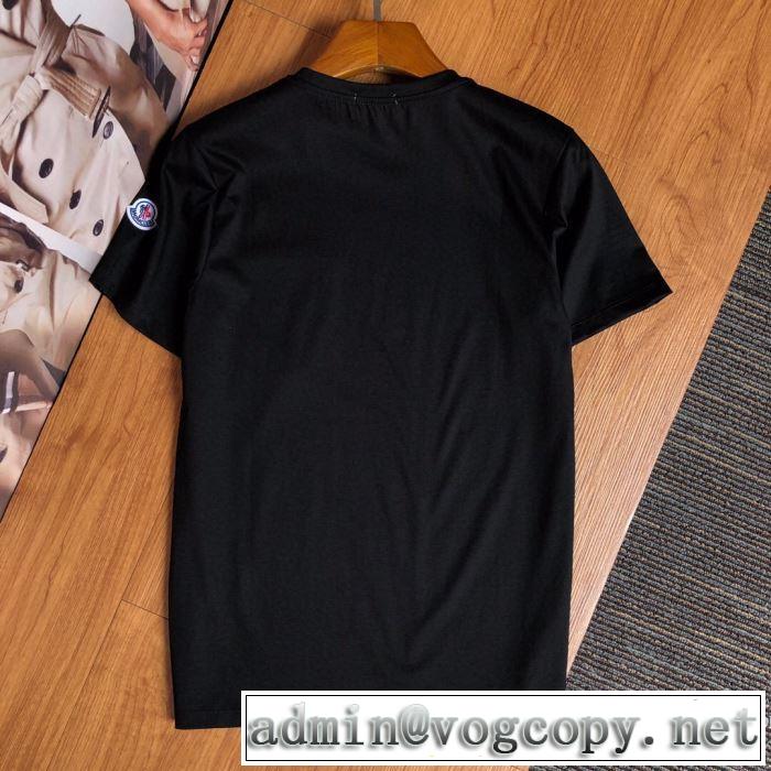 モンクレール限定色がお目見え  2色可選 MONCLER 限定品が登場 半袖Tシャツ 新作が見逃せない