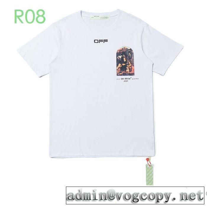 Off-White 最先端のスタイル オフホワイト 2020SS人気 半袖Tシャツ 2年以上連続１位獲得