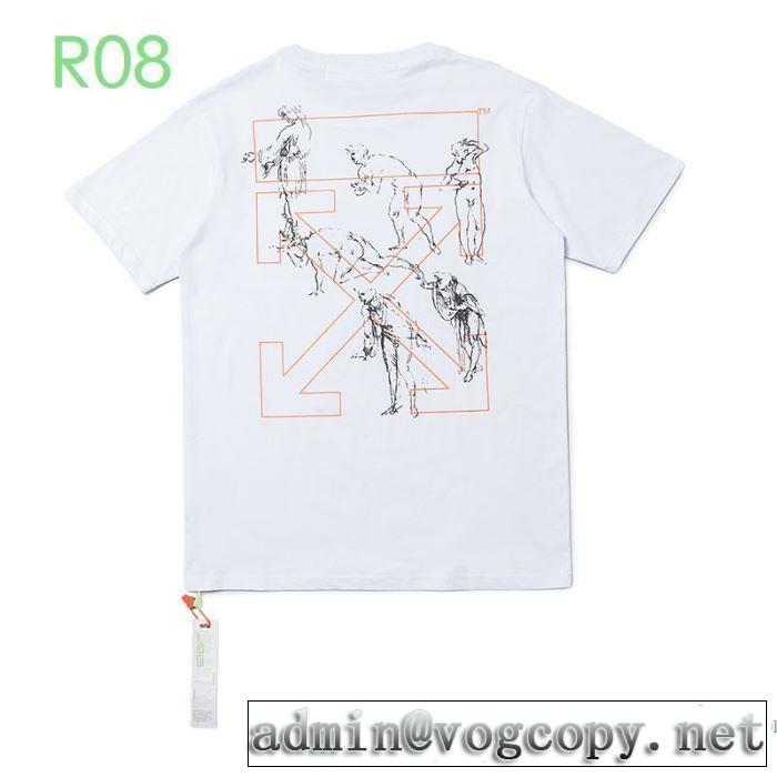 Off-White 最先端のスタイル オフホワイト 2020SS人気 半袖Tシャツ 2年以上連続１位獲得
