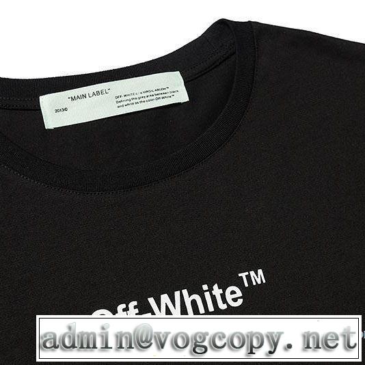 2色可選 半袖Tシャツ VIP価格SALE Off-White エレガントな雰囲気 オフホワイト １点限り！VIPセール