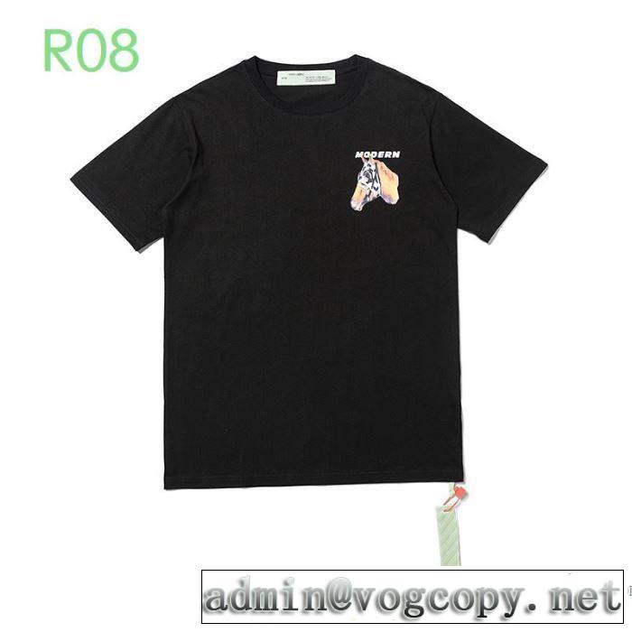 オススメのアイテムを見逃すな 2色可選 半袖Tシャツ おしゃれ刷新に役立つ Off-White オフホワイト