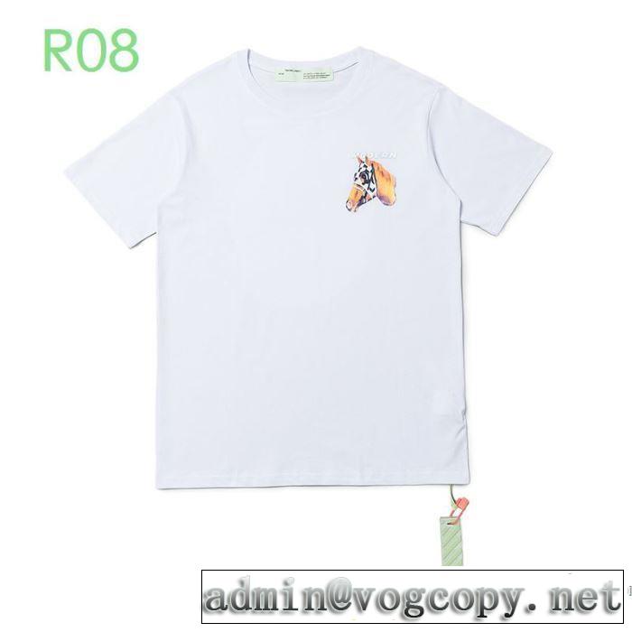 オススメのアイテムを見逃すな 2色可選 半袖Tシャツ おしゃれ刷新に役立つ Off-White オフホワイト