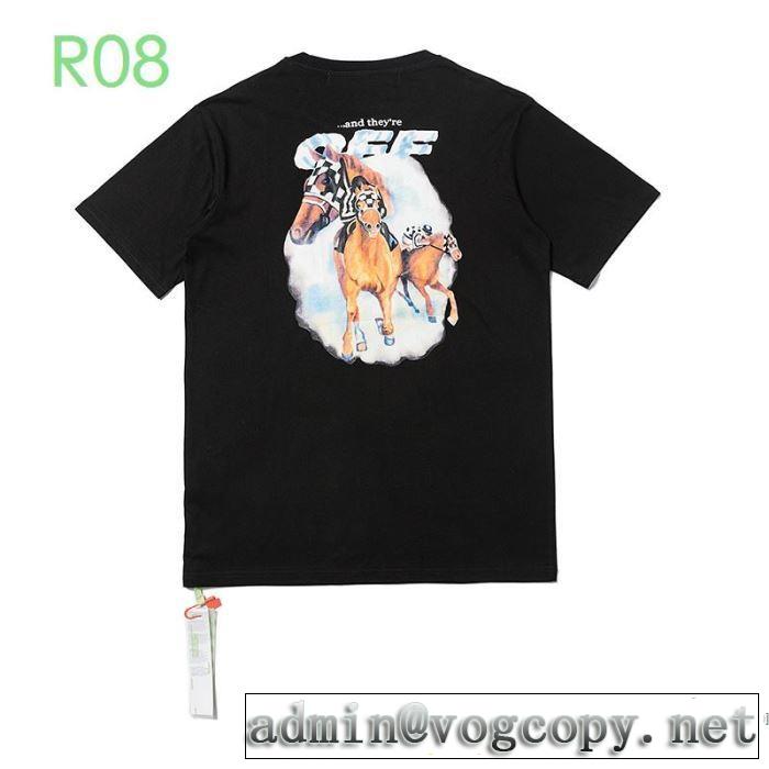 オススメのアイテムを見逃すな 2色可選 半袖Tシャツ おしゃれ刷新に役立つ Off-White オフホワイト