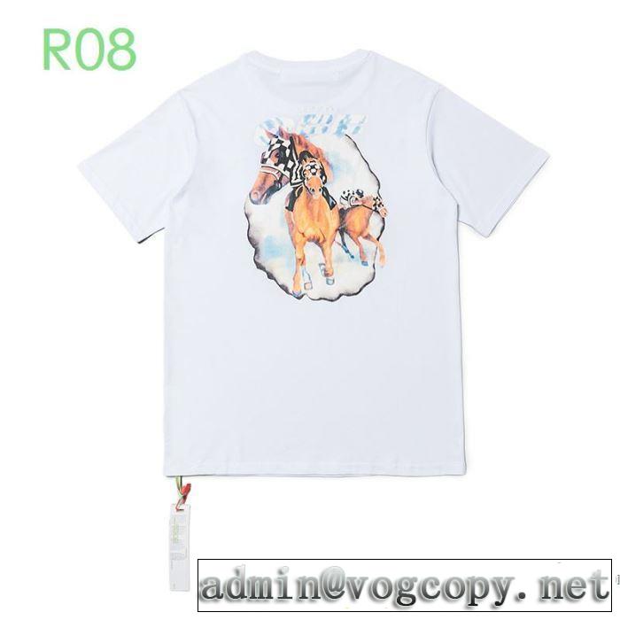 オススメのアイテムを見逃すな 2色可選 半袖Tシャツ おしゃれ刷新に役立つ Off-White オフホワイト