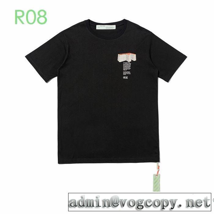 コーデの完成度を高める 半袖Tシャツ 2色可選 お手頃プライス Off-White オフホワイトさらに魅力的