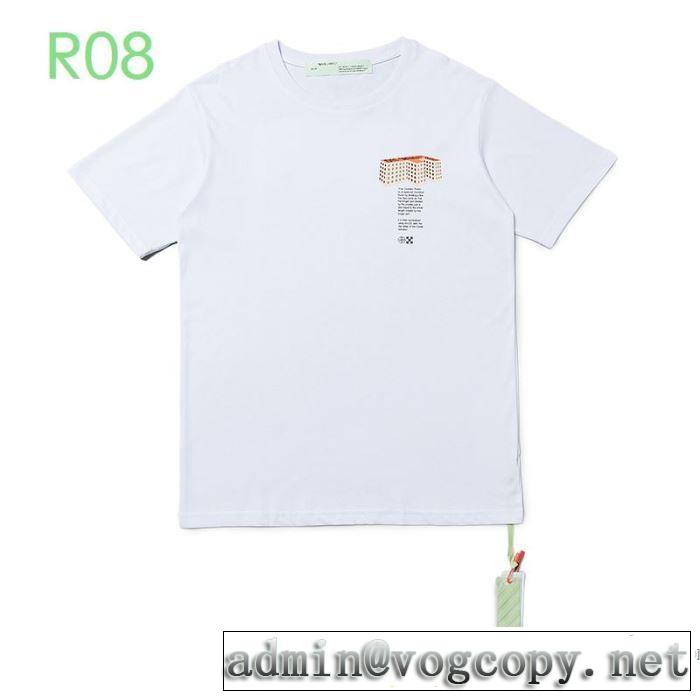 コーデの完成度を高める 半袖Tシャツ 2色可選 お手頃プライス Off-White オフホワイトさらに魅力的