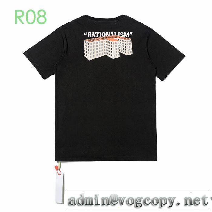 コーデの完成度を高める 半袖Tシャツ 2色可選 お手頃プライス Off-White オフホワイトさらに魅力的