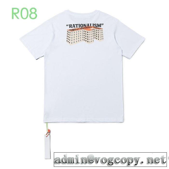 コーデの完成度を高める 半袖Tシャツ 2色可選 お手頃プライス Off-White オフホワイトさらに魅力的