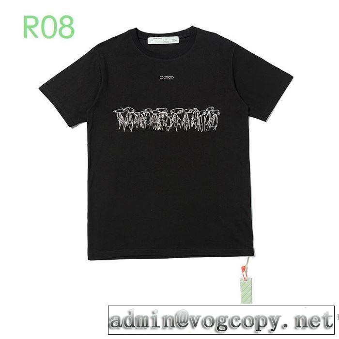 ストリート系に大人気 半袖Tシャツ 2色可選 20新作です Off-White オフホワイト デザインお洒落