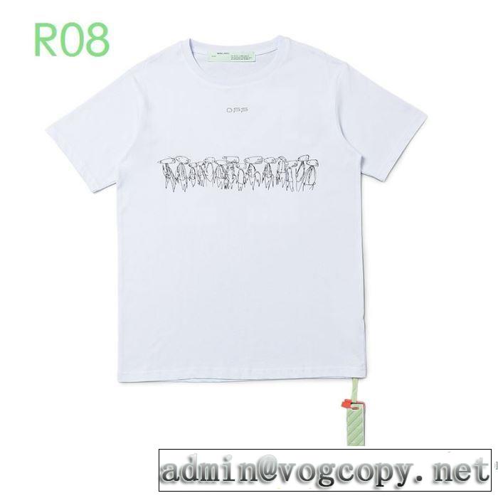 ストリート系に大人気 半袖Tシャツ 2色可選 20新作です Off-White オフホワイト デザインお洒落