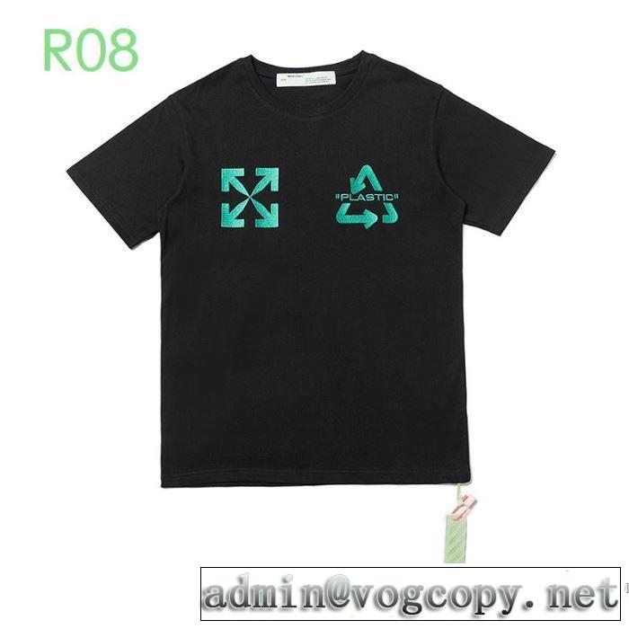 手の届くプライスが魅力的 半袖Tシャツ2色可選  最新の入荷商品 Off-White オフホワイト