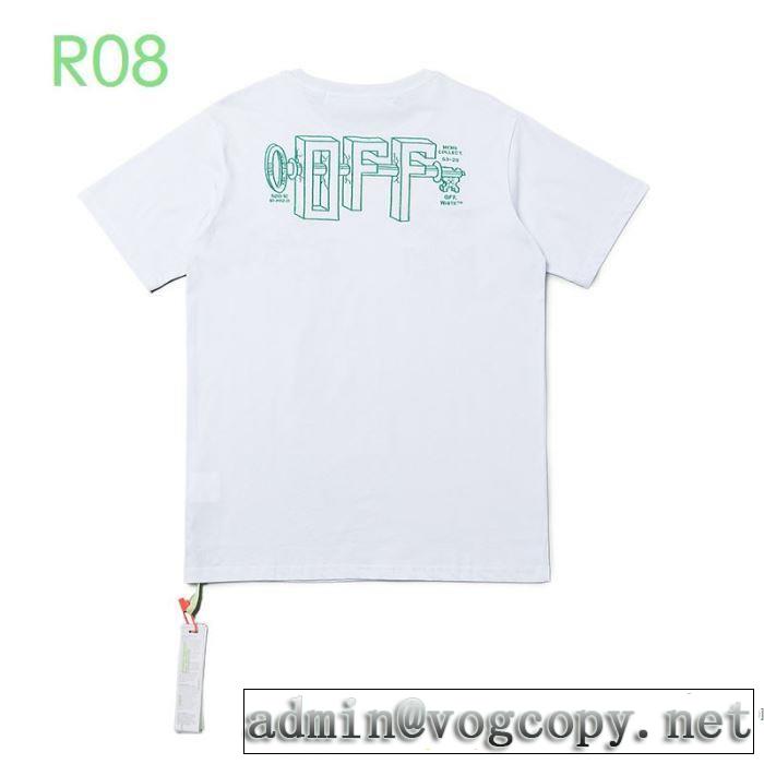 手の届くプライスが魅力的 半袖Tシャツ2色可選  最新の入荷商品 Off-White オフホワイト
