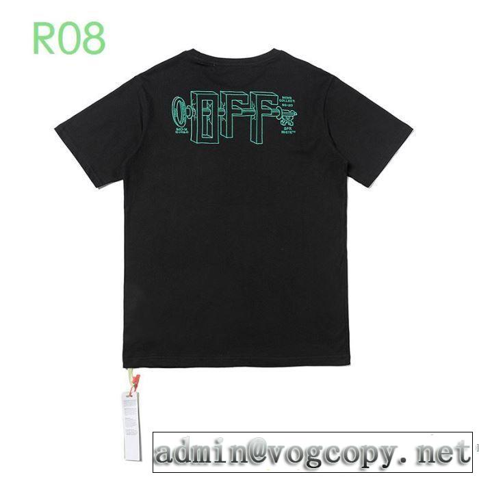 手の届くプライスが魅力的 半袖Tシャツ2色可選  最新の入荷商品 Off-White オフホワイト