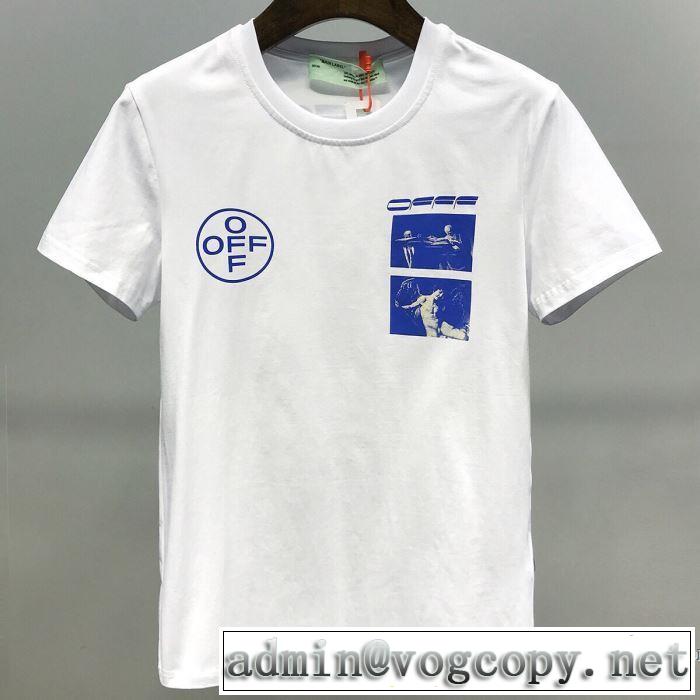 20SSトレンド Off-White 2色可選 オフホワイト 手頃価格でカブり知らず 半袖Tシャツ