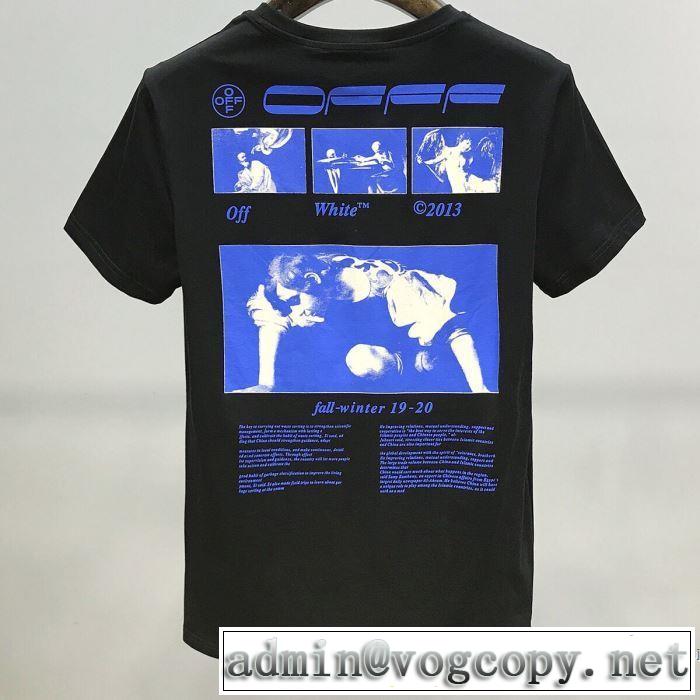 20SSトレンド Off-White 2色可選 オフホワイト 手頃価格でカブり知らず 半袖Tシャツ