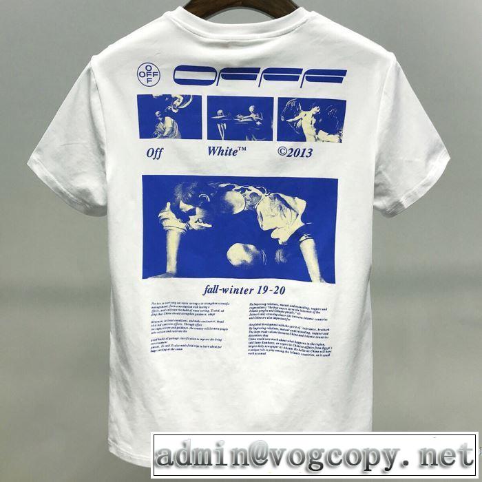 20SSトレンド Off-White 2色可選 オフホワイト 手頃価格でカブり知らず 半袖Tシャツ
