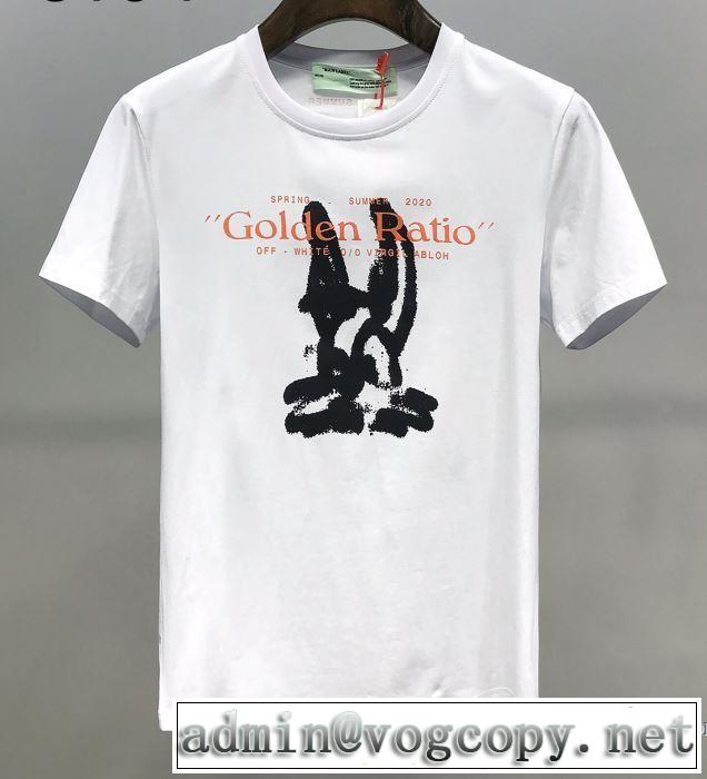 2色可選 通勤通学どちらでも使え 半袖Tシャツ 価格も嬉しいアイテム Off-White オフホワイト