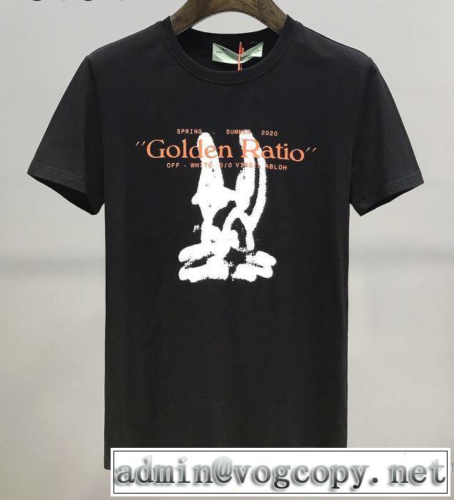 2色可選 通勤通学どちらでも使え 半袖Tシャツ 価格も嬉しいアイテム Off-White オフホワイト